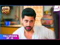 Suman Indori | Full Ep. 48 | Teerth's promise to Suman | Colors TV