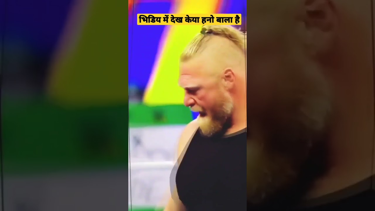 Wwe raw highlights show Brock Lesnar short status video Wwe royal show 