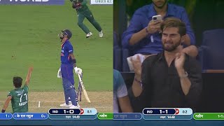 Shaheen Afridi Laughing On Kl Rahul When Naseem Shaw Bowled Him During Ind Vs Pak Match Today
