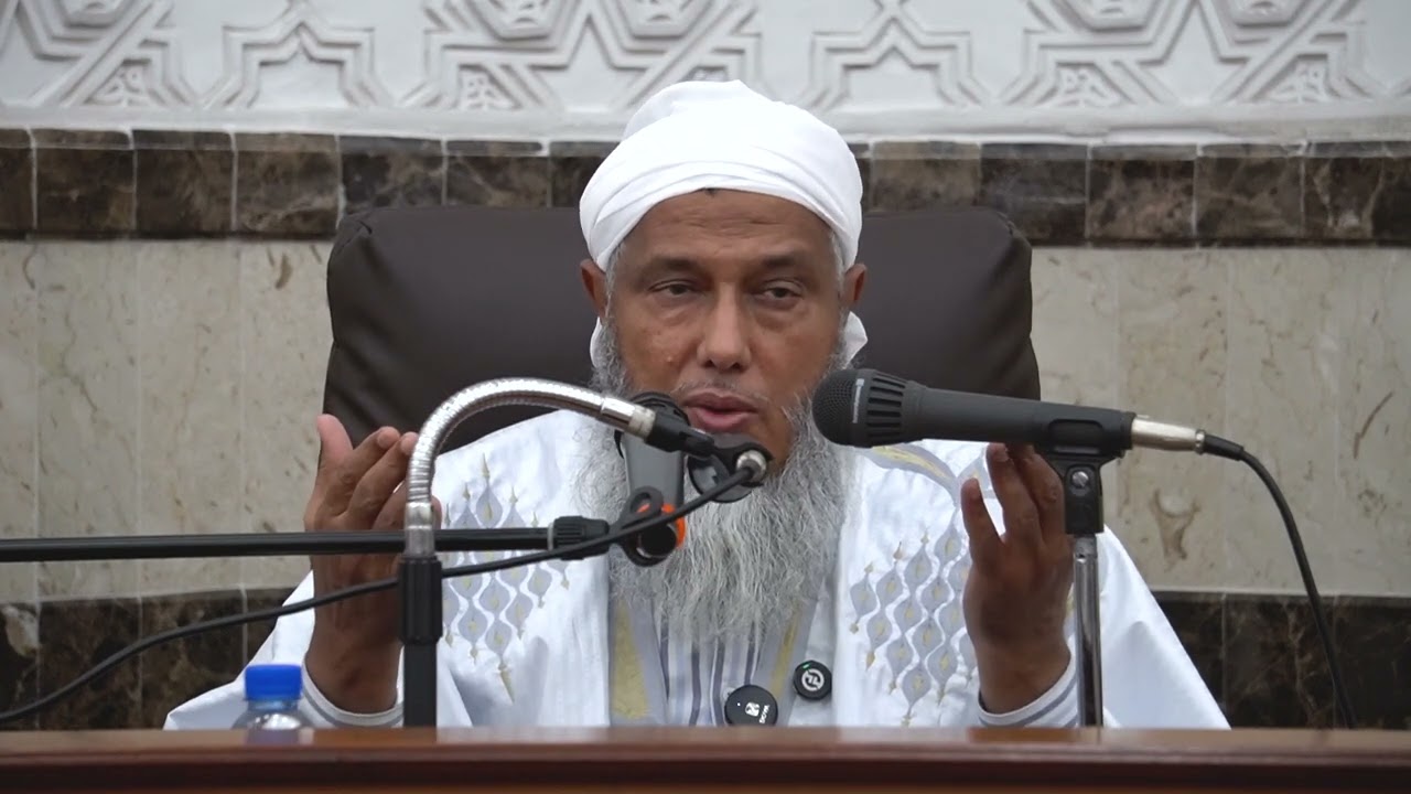 معنى ( رفعت الأقلام وجفت الصحف ) | فضيلة الشيخ محمد الحسن الددو