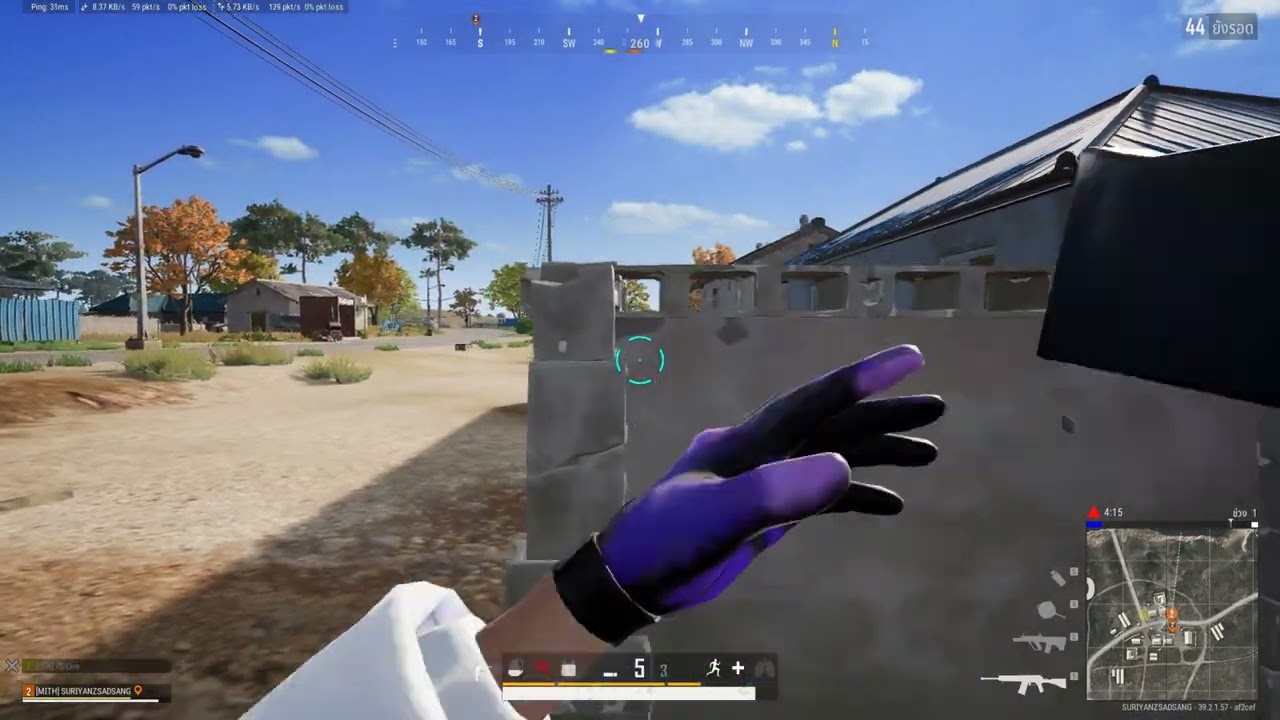 Seramic Montage PUBG 