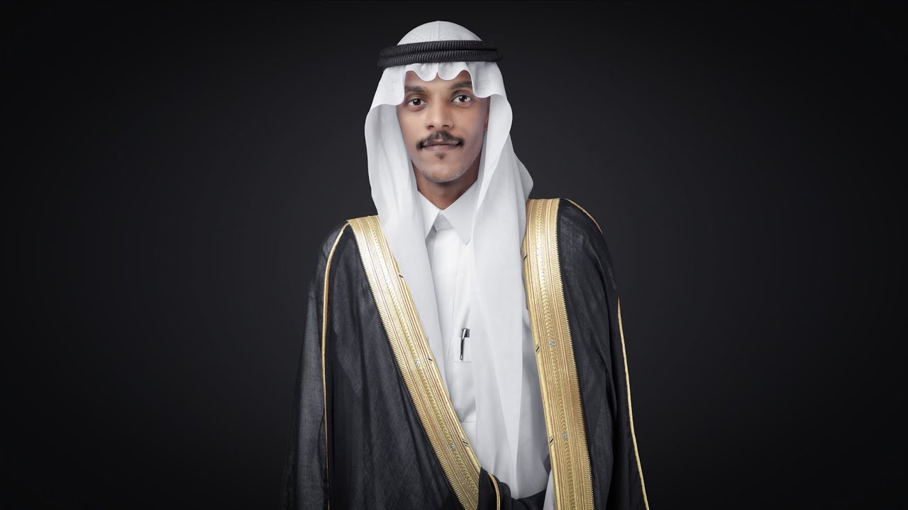 برومو زواج اصيل محمد الناشري