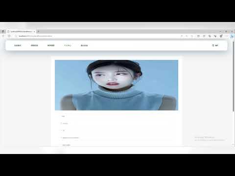 web网页开发，在线%推荐算法学院培养计划，图书推荐，基于Python,FlaskWeb,用户和物品推荐MySql