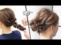 ☆簡単なシニヨンのヘアアレンジ！初級レベル！すっきりふわっと大人可愛い！くるりんぱ１本と三つ編み１本だけ！hairdo 头发安排　การจัดเรียงผม 헤어 어레인지