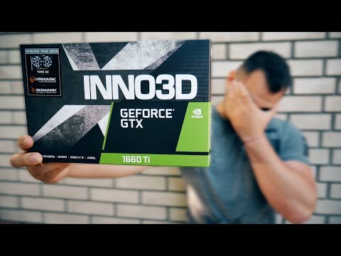Video: Nvidia GeForce GTX 1660 Ti: Jõudluse Analüüs