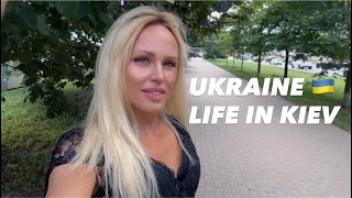 Ukraine 🇺🇦Life In Kiev. July 14, 2026. The Streets Of Kiev, Ukraine. Streets Scenes.