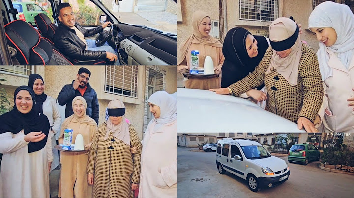 أول ظهور للسيارة الجديدة🥳مي فاظمة ماقداتها فرحة🥰 مفاجأة ولا في الأحلام🎁