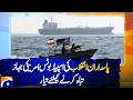 Revolutionary Guard Speedboats on Alert? US–Iran Maritime Tensions Rise