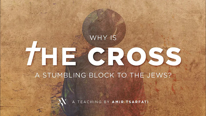 Amir Tsarfati: Why is the Cross a Stumbling Block ...