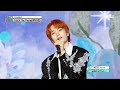 Catch The Young (캐치더영) - Voyager | Show! MusicCore | MBC240420방송