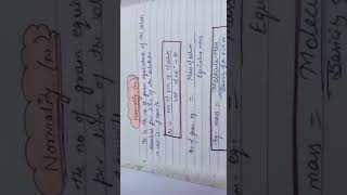 CLASS XII - CHEMISTRY - TOPIC - NORMALITY AND FORMALITY