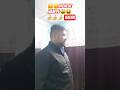 paltike name cilar/comedy mini vlogs/fani palti shorts vlogs/#shorts#youtubeshorts#ytshorts #comedy