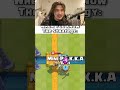 #clashroyale