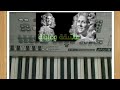 عاشقه وغلبانة عزف بيانو والشحرورة 