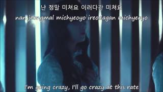Ladies Code - So Wonderful MV [English   Romanization   Hangul] HD