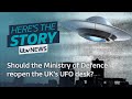 Should the UK’s UFO desk be reopened?