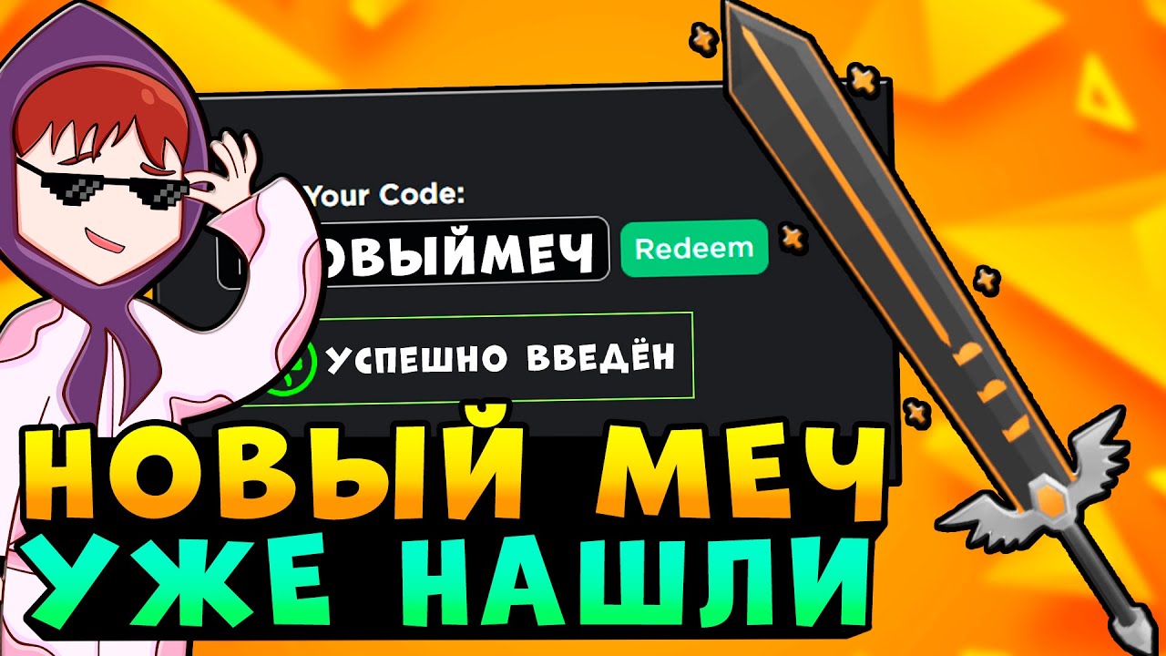 Поззи Роблокс Новые Видео 2022 Года Сентябрь
