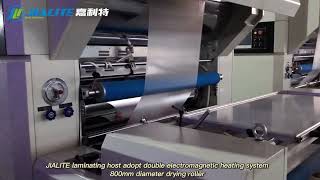 Indonesia | NFM-E1080 Automatic Water Based and Pre-Coating Film Lamination Machine with Chain Knife