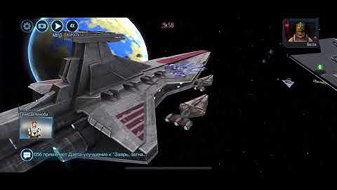 Executor 6* counter swgoh