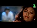 Ae Mere Humsafar || BAAZIGAR || Shahrukh Khan,Silpha Shetty&Kajol || Full Video Song480p