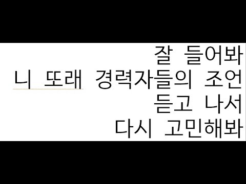 허클베리피-DNA(feat.조원우,이로한,김하온,이영지)(color coded) 가사