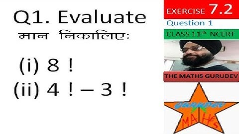 Exercise 7.2,Question 1,Class 11,Permutations and Combinations,NCERT solutions by THE MATHS GURUDEV,