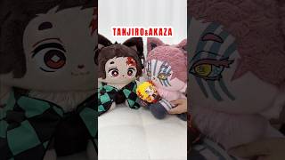 Akaza makes Rengoku go to sleep! #akaza #tanjiro #rengoku #kny #demonslayer #plushshop