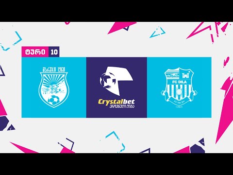 გარეჯი - დილა