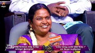 Neeya Naana-Vijay tv Show