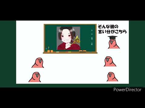 ⛏【ソフトエイム】グランドファイナル出場経験のある今旬のあの人がソフトエイム使用！？