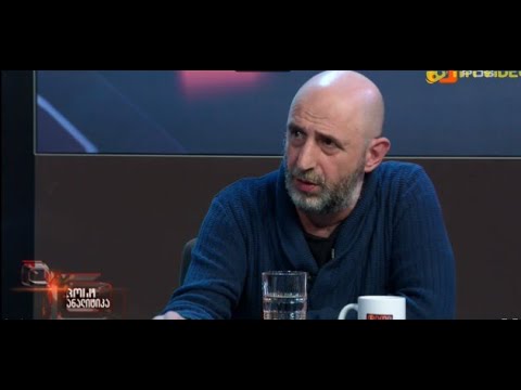 სიმონ მასხარაშვილი: ევროპამ ფეხზე უნდა აკოცოს საქართველოს!