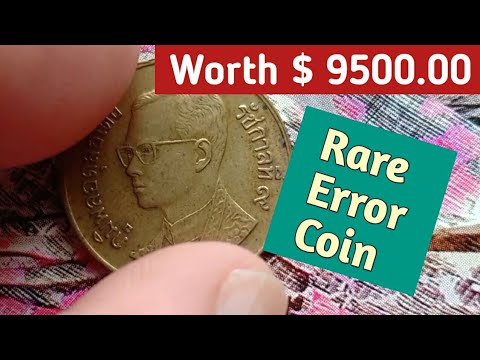 Rare Error Coin Thailand 1999 50 Satang Rama IX | Most Expensive Coins In The World