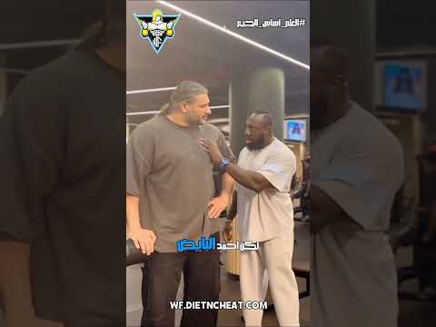 كحلي واحمد البايض