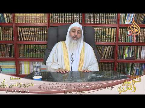 هل الاخ يرث في اخته الميته ولها ولد وبنتان الشيخ مصطفي العدوي