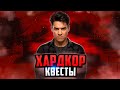 ТОЛЬКО ГЕНИЙ ВЫПОЛНИТ ЭТО ЗАДАНИЕ на NEXT RP / СИМУЛЯТОР ЖИЗНИ в РОССИИ