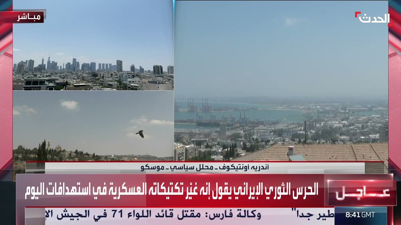 زيارة عراقجي إلى روسيا: تبادل آراء حول التطورات الأخيرة