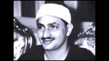 محمد صديق المنشاوي سورة الأنفال استديو آية 41 إلى آية 63