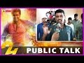 24 Movie - Public Response- Suriya ,Samantha , Nithya Menen