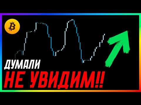 Прогнозы на ставки в киберспорте: рекомендации для Казахстана