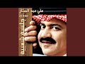 فهمك لمعنى الحب فهمك لمعنى الحب
