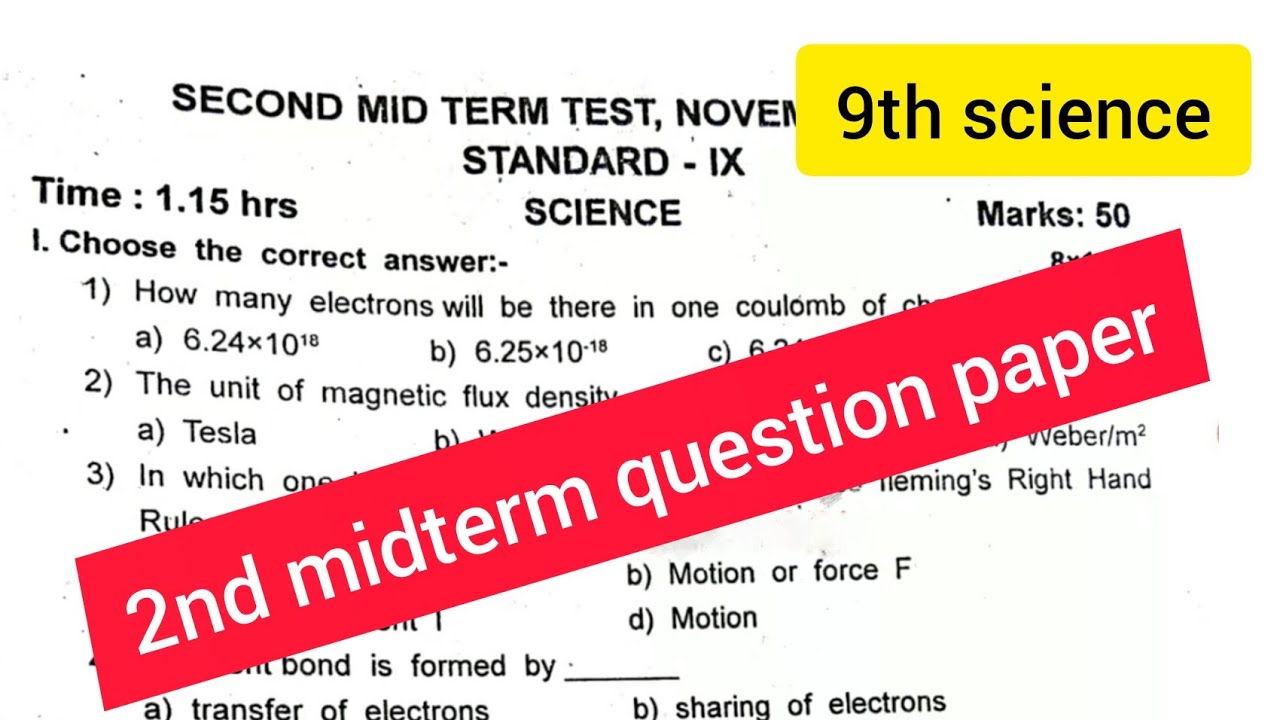 9th science 2nd midterm exam model question paper 2022 - YouTube