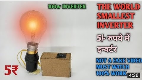 how to make inverter using d882 transistor