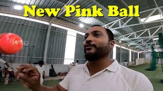 New Pink Ball || नया पिंक बॉल