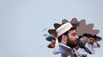 تلاوة مؤثره -- القران شفاء الروح -- تلاوة ابداعية