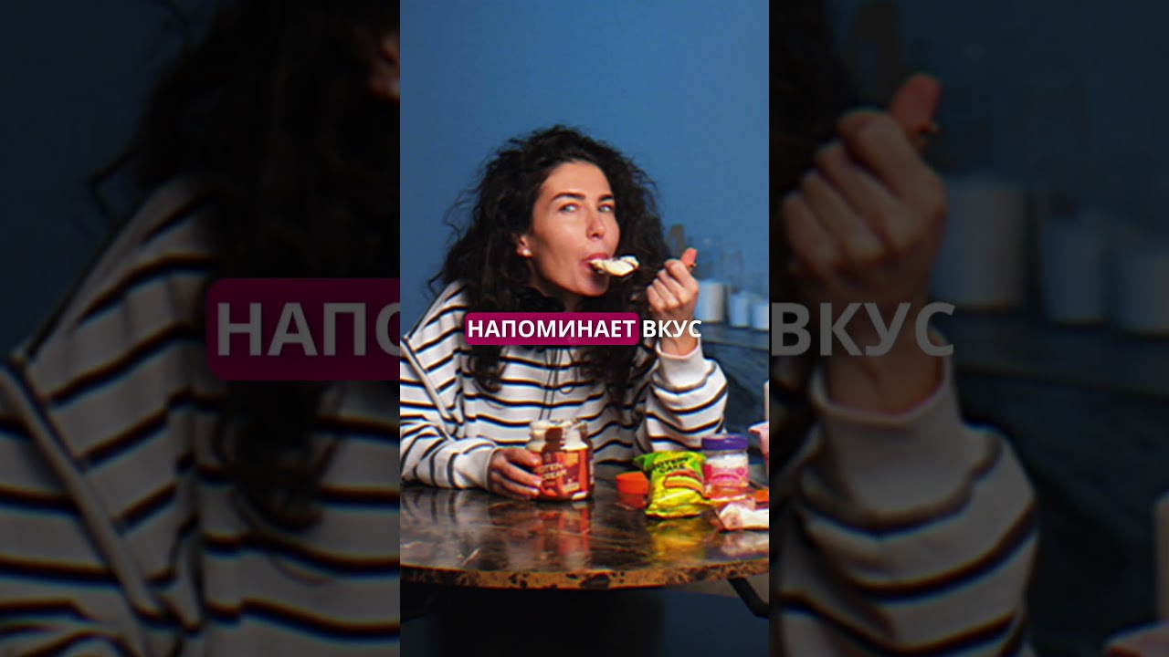 Хит-парад ПП-десертов от FITKIT 👍🏻 Заказывайте на маркетплейсах.