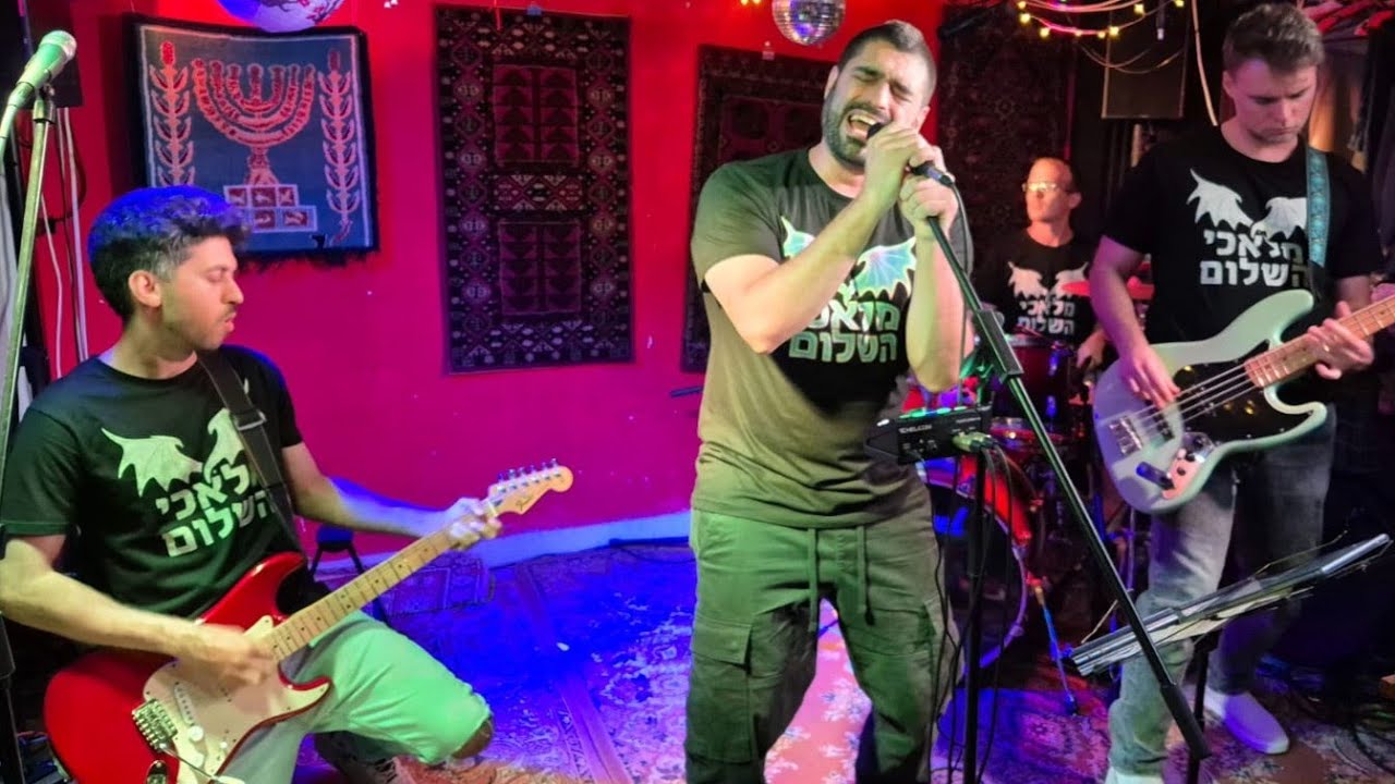 מלאכי השלום // The Goodbye Angels - אל תחכה למחר (Live)