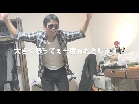 【ラジオ体操】ラジオ体操第二を音だけ聞いて君はできる？【第二】