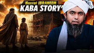 ❤️ Hazrat IBRAHEEM a.s & Hazrat ISMAIL a.s ? ❤️ History of KABA & MAKKAH ? ❤️ Engineer Muhammad Ali