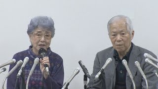 「なぜ救出できないの」 拉致４０年にめぐみさん母