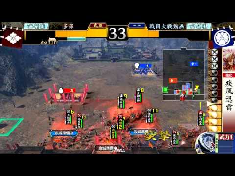 ｱｸﾞﾚｯｼﾌﾞ禰々ちゃん！17 (vs 継承火門) 20国【戦国大戦2.00B】